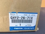Oem New Mazda Brake Caliper GHY2 26 71X. Fixed Price $69.95.
