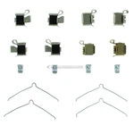 For Lexus LS400 SC300 Toyota Camry Centric Front Brake Hardware Kit Tcp. Fixed Price $35.41.