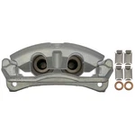 Acdelco 18FR12277C Rear Passenger (b). Fixed Price $250.97.