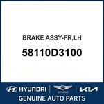 2015-2021 Hyundai Tucson Brake Assembly-front Oem New 58110D3100. Fixed Price $247.46.