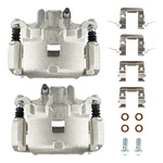 Pair Front Disc Brake Caliper W/ Bracket For Nissan Maxima Altima Infiniti I35. Fixed Price $83.99.