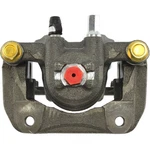 Rr Right Rebuilt Brake Caliper W/hwd Centric Parts 141.40555. Fixed Price $142.11.