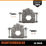Fits 79-86 Cadillac Fleetwood 79-82 Gmc Jimmy Rwd Brake Calipers Front Pair. Fixed Price $79.58.