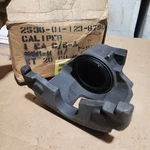 2238451/L Lh Bendix Caliper Nsn 2530-01-123-8790 Fits Gmc/chev; P-series Stepvan. Fixed Price $89.00.