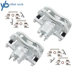 Front Left+right Brake Calipers W/ Bracket For 2008/09-2017 Mitsubishi Lancer. Fixed Price $59.56.