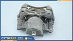 2006-2009 Saturn Sky Pontiac Solstice Front Right Brake Caliper Oem 22731035. Fixed Price $41.25.