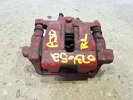 Driver Left Caliper Rear Fits 10-13 LR4 1178465. Fixed Price $90.00.