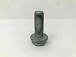 08-18 Jeep Wrangler Front Brake Caliper Adapter Bolt Factory Mopar New Oem. Fixed Price $26.78.