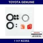Genuine Toyota Front Caliper Seal Kit - Multiple Part Numbers Set 04478. Fixed Price $61.77.