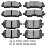 Scitoo Front Rear Ceramic Brake Pads Kit For Chrysler Town & Country Dodge Vw. Fixed Price $64.45.
