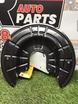 2025 Dodge Pickup 1500 Splash Guard Shield Rh PN:68330564AC Oem. Fixed Price $73.34.