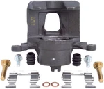 A1 Cardone 19-1218 Disc Brake Caliper For Select 89-06 Infiniti Nissan Models. Fixed Price $148.99.