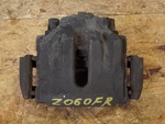 1997-1999 Jaguar XK8 Coupe Gas Oem Front Right Brake Caliper With Pads JLM21465. Fixed Price $109.19.