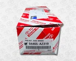 Toyota Highlander 2008-13 Front & Rear Oem Ceramic Brake Pads W/o Shims. Fixed Price $107.94.