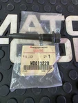 Genuine Mitsubishi Disc Brake Caliper Pin MB618228. Fixed Price $15.00.
