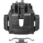 Disc Brake CALIPER-OEF3 Autopart Intl 1405-12646 Reman. Fixed Price $113.95.