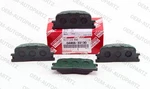04466-33130 Toyota Genuine Oem Rear Brake Pad Kit Disc Assembly Component. Fixed Price $112.91.