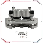 Front Right Brake Caliper 03-06 Ford Expedition Lincoln Navigator W/bracket. Fixed Price $74.42.