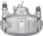Nugeon 99-01547B Disc Brake Caliper For 85-92 Toyota Corolla MR2 Prizm. Fixed Price $63.26.