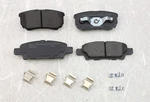 New Bproauto Disc Brake Pad Set Rear 1BP00329AA Jeep Dodge Chrysler 2007-2017. Fixed Price $36.95.