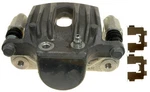 Disc Brake Caliper. Fixed Price $307.99.