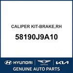 2021-2024 Kia Seltos Caliper Kit-brake Oem New 58190J9A10. Fixed Price $242.35.