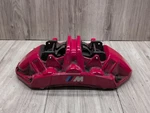 2024 Bmw M2 G87 - Front Right Passenger Side Brake Caliper Pn: 7884960. Fixed Price $449.95.