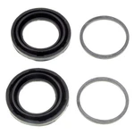 For Chevy Monte Carlo 95-99 Dorman D351930 Front Disc Brake Caliper Repair Kit. Fixed Price $11.39.