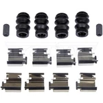 Dorman HW5817 Disc Brake Hardware Kit. Fixed Price $26.99.