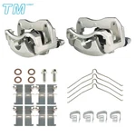 2PCS Silver Steel Front Brake Calipers W/ Bracket For Toyota Avalon 2008 - 2018. Fixed Price $82.40.