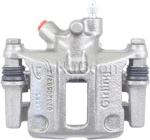 Nugeon 99-04810A Disc Brake Caliper For 86-89 Jaguar Vanden Plas XJ12 XJ6. Fixed Price $121.99.