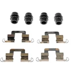 For Audi Q5 2009-2017 Dorman HW13950 Rear Disc Brake Hardware Kit. Fixed Price $14.77.