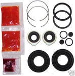 Mazda RX7 RX-7 Rear Brake Caliper Rebuild Kit (FB02-49-240) 1986 To 1991. Fixed Price $69.95.