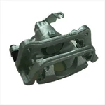 Genuine Bproauto Disc Brake Caliper 1BP01038AA. Fixed Price $127.50.