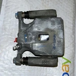 Brake Caliper 076-1193 Beck/arnley Reman With Free Shipping Bracket 19-1783. Fixed Price $62.24.