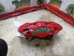 Passenger Caliper Rear Dual Piston Fits 15-23 Infiniti Q50 3765561. Fixed Price $141.69.