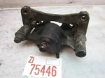 Brake Caliper ES300 1992 1996 Right Passenger Side Rear Back Suspension Wheel. Fixed Price $23.99.