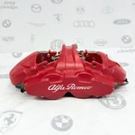 2017 2022 Alfa Romeo Giulia Front Left Side Brake Caliper Oem 00505536770. Fixed Price $189.99.