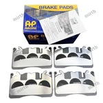 1214CA141CP Front Brake Pad Kit For Mclaren 720S 600LT Gt. Fixed Price $195.00.