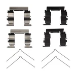 HK1-67009 R1 Concepts Kit Brake Hardware Front For Nissan Sentra Infiniti G20. Fixed Price $20.69.