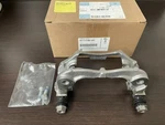 New Oem Mini Clubman F54 Disc Brake Caliper Bracket PART#34116860251. Fixed Price $99.00.