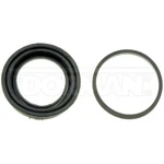 Dorman D351562 Disc Brake Caliper Repair Kit. Fixed Price $12.94.