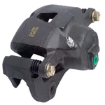 A1CARDONE 18-B4519 Caliper, Disc Brake (saturn 21010540) (reman). Fixed Price $47.95.