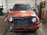 Driver Left Caliper Rear Fits 05-07 Liberty 1083547. Fixed Price $32.55.
