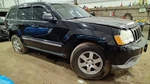 Driver Left Caliper Front Excluding Srt Fits 05-10 Grand Cherokee 7035118. Fixed Price $111.89.