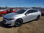 Chevrolet Malibu 2019 Left Rear Suspension 13583682 6722. Fixed Price $149.90.