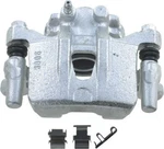 Disc Brake CALIPER-OEF3 Autopart Intl 1405-236529 Reman. Fixed Price $109.95.