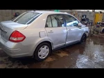Passenger Right Caliper Front Hatchback Fits 07-12 Versa 3691997. Fixed Price $75.90.