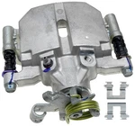 Disc Brake Caliper. Fixed Price $215.95.