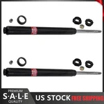 Kyb For Bmw E23 733I Front Left+right Strut Cartridges Suspension Kit. Fixed Price $159.25.